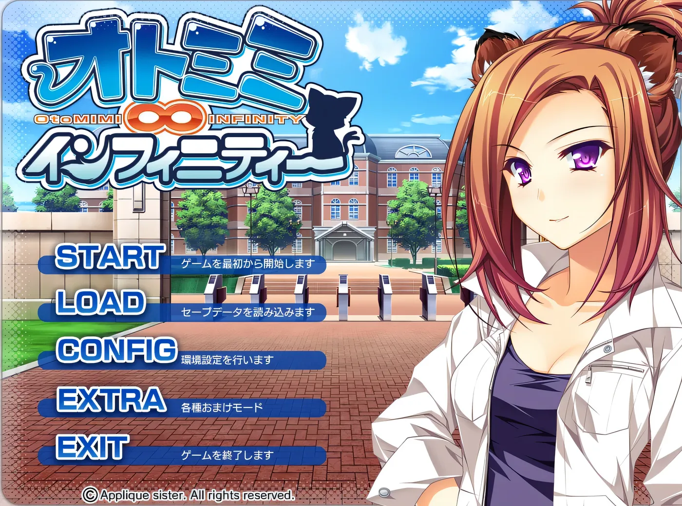 图片[4]-t9059 兽耳∞无限 AI汉化版[1.6G]-乐游二次元