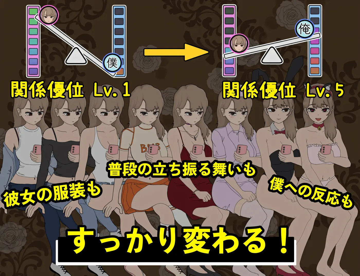 图片[5]-t2590 曾经欺负过我的不良少女来到了我的按摩店～ V1.16 汉化版 [更新/1.1G]-乐游二次元