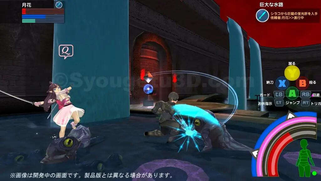 图片[3]-t7007封锁迷宫转生「炬独之迷宫」 V1.03 机翻汉化 3D动态 支持手柄[新作/1.7G]-乐游二次元