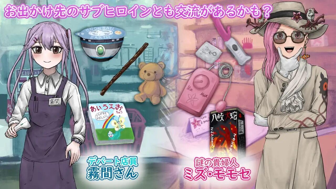 图片[3]-t7020妖精中毒 V1.02 AI汉化 润色版[新作/960M]-乐游二次元