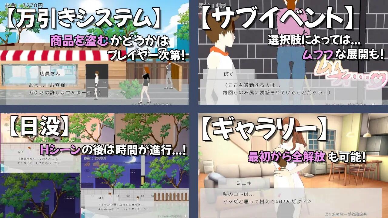 图片[3]-t7038 我的日常任务中有诱惑 |生肉[新作/460M]-乐游二次元