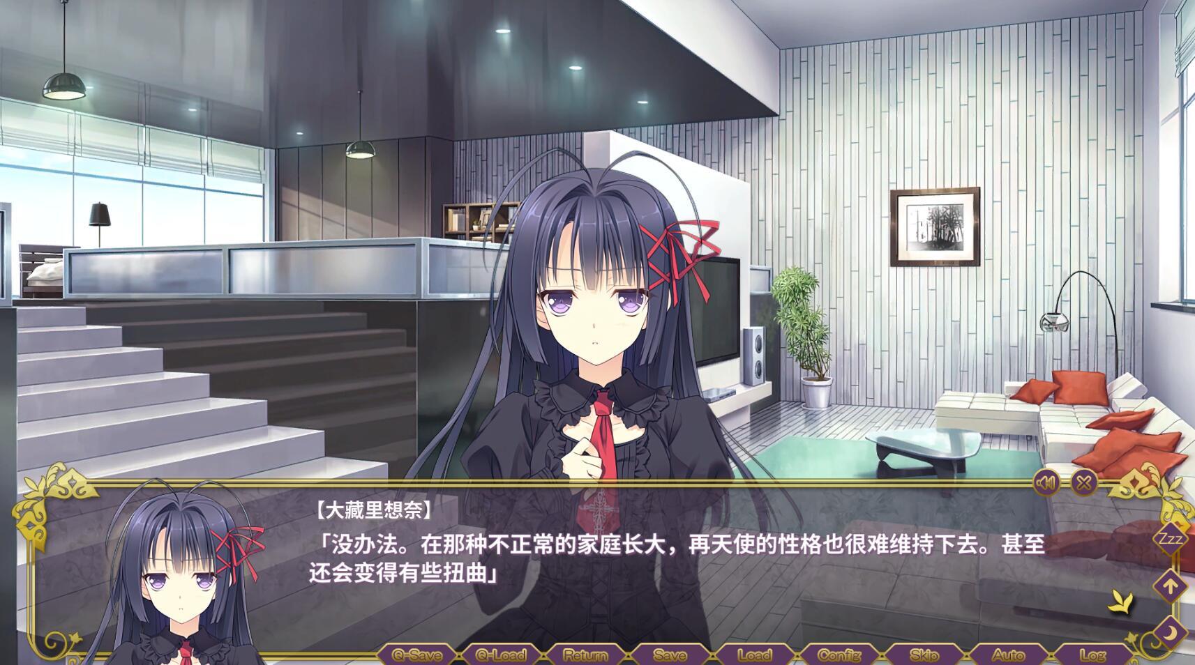 图片[4]-t2901近月少女的礼仪 官方中文 全语音合集完整版+DLC [12G]-乐游二次元