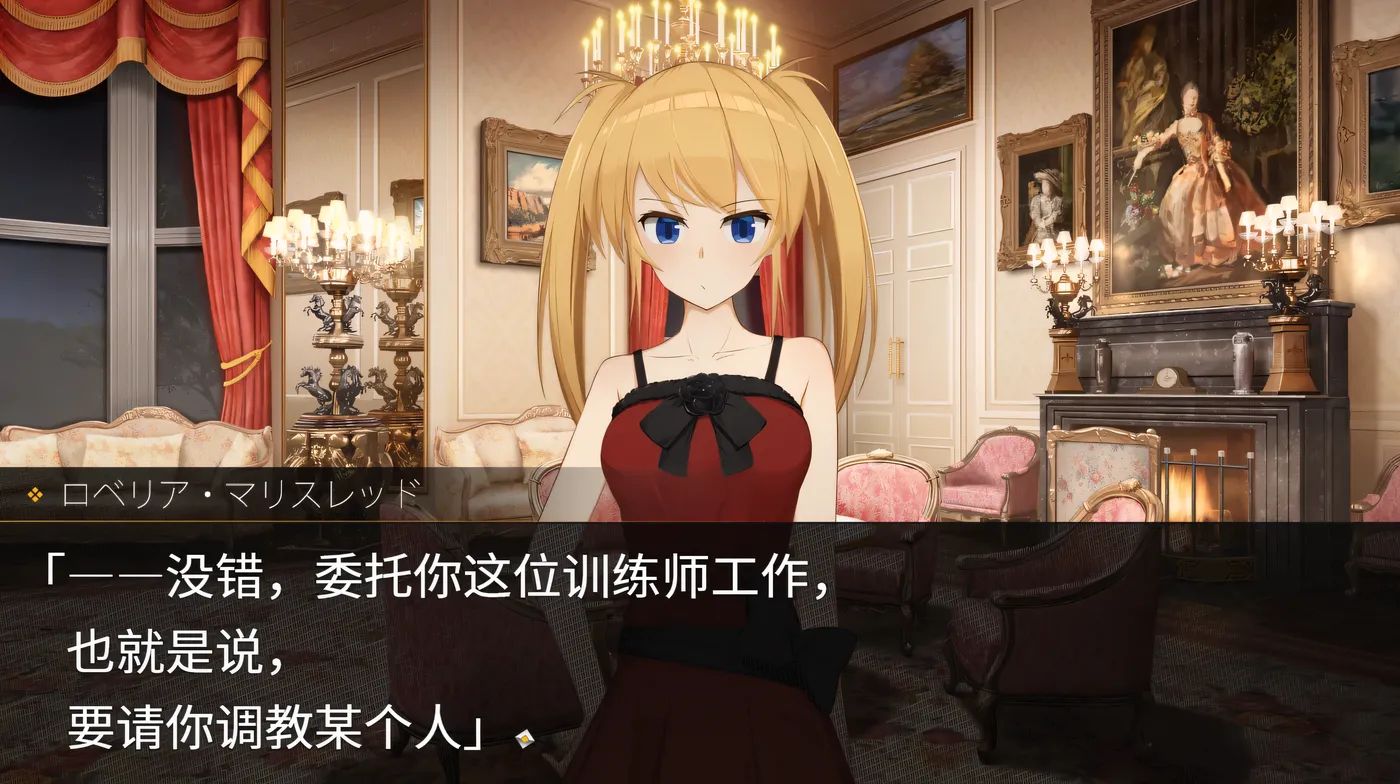 图片[4]-t2863 DEGRADE -奴隶少女-挂载AI汉化版 [新作/1.5G]-乐游二次元