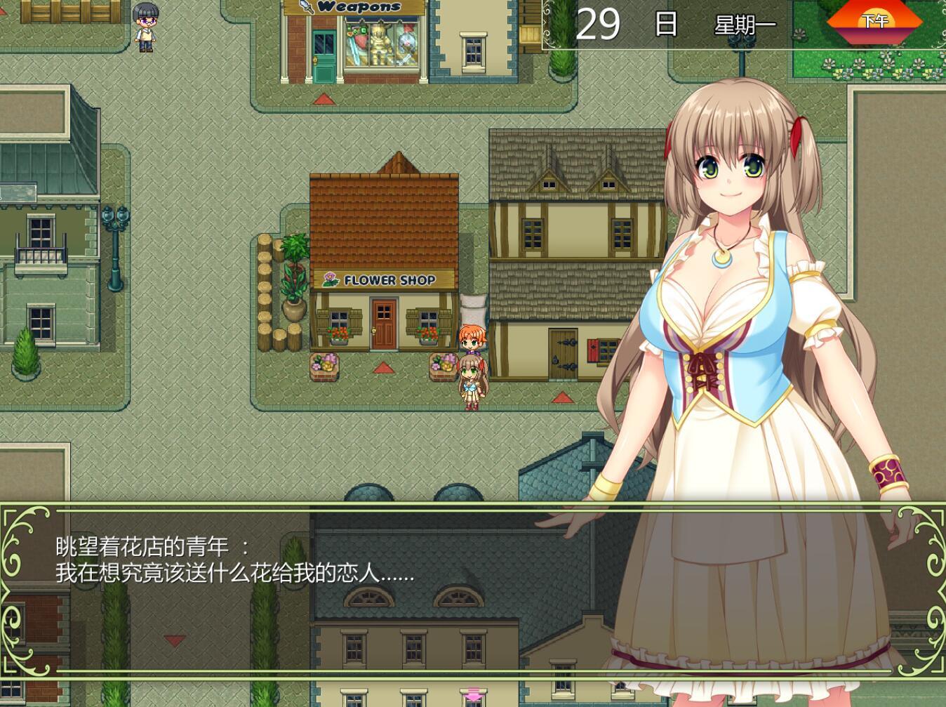 图片[5]-t2730打工新妻莉安娜 V1.04 Steam官方中文 [更新/250M]-乐游二次元