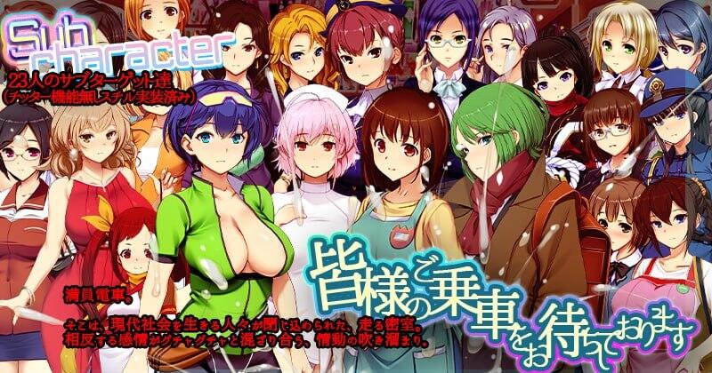 图片[3]-t2980 満車率300% 3≒ 官方中文[新作/12G]-乐游二次元