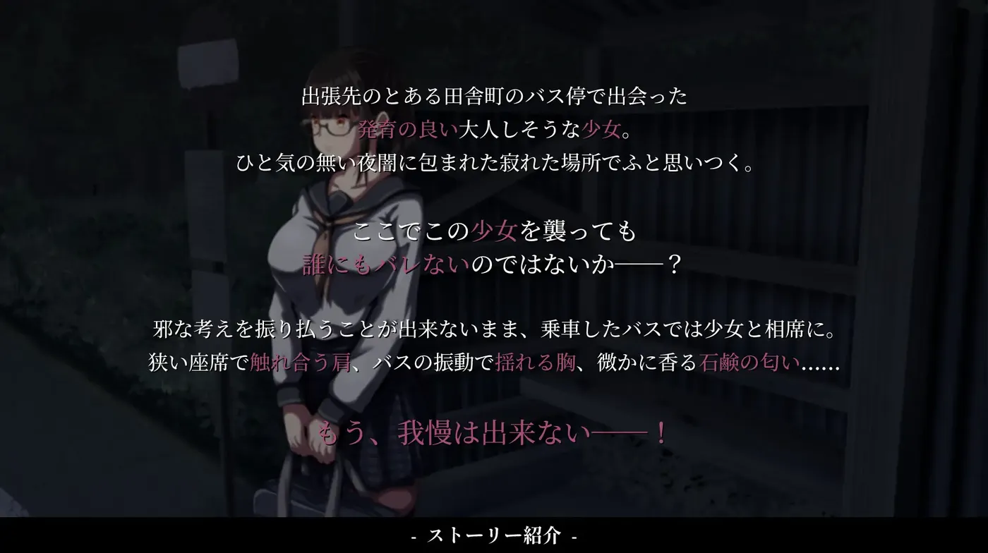 图片[3]-t2853背德的冲动Ver1.02 AI全汉化版+存档 [新作/990M]-乐游二次元