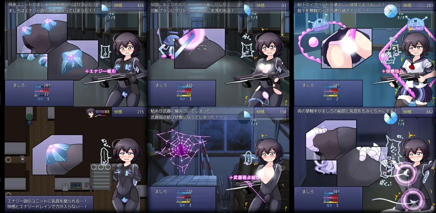 图片[5]-t2861女子高中生间谍潜入搜查 圣淫术学园 挂载AI汉化版+存档 [新作/1.4G]-乐游二次元