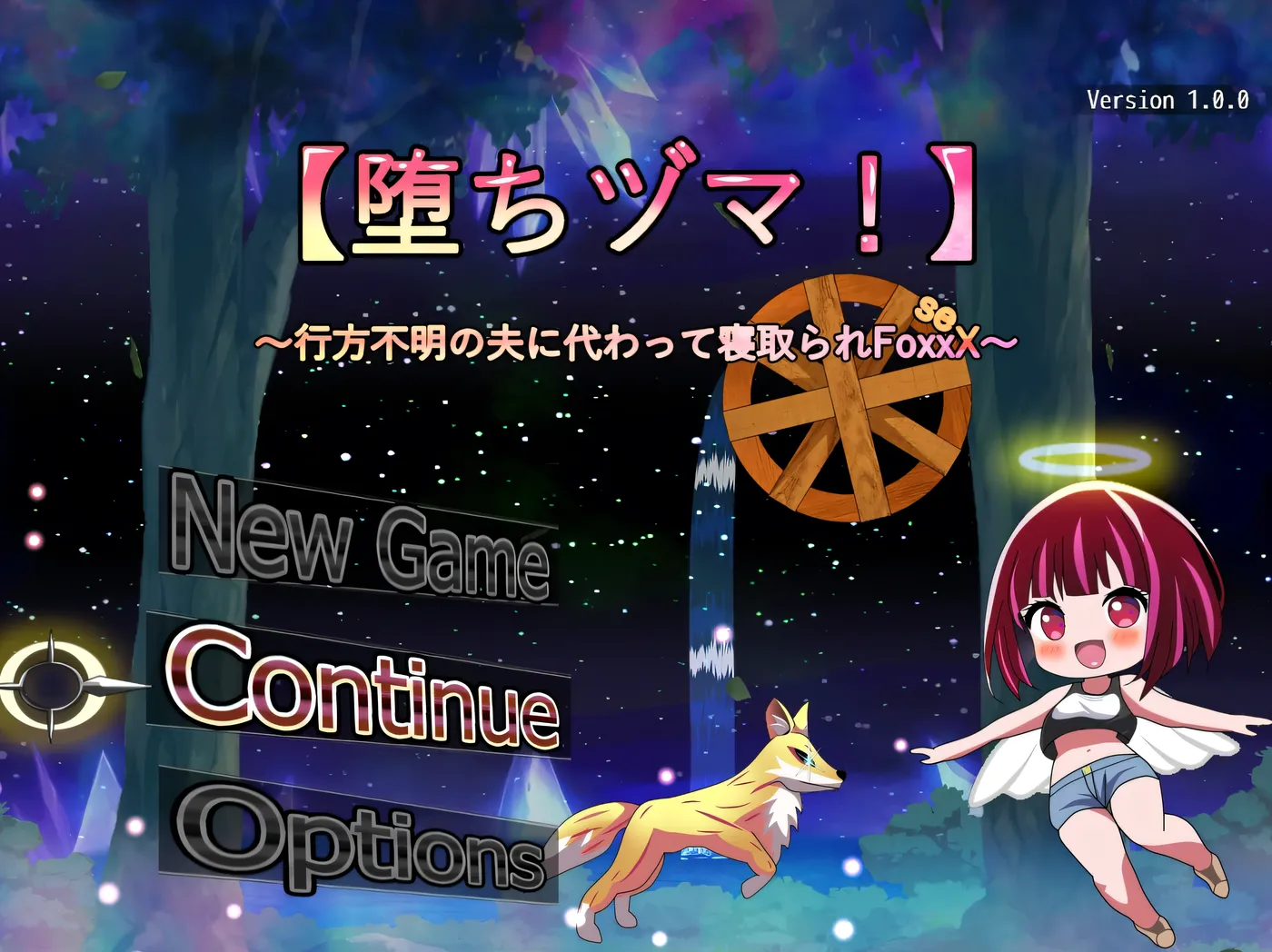 图片[4]-t3051～代替失踪的丈夫被寝取的FoxxX～ 挂载AI汉化版 [新作/630M]-乐游二次元