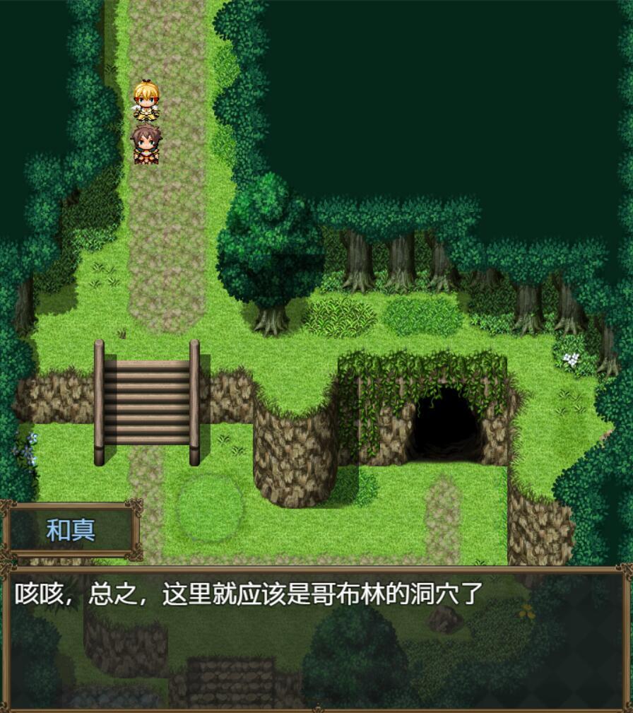 图片[4]-t2799 战败的母猪骑士赋予诅咒! 官方中文 [新作/750M]-乐游二次元