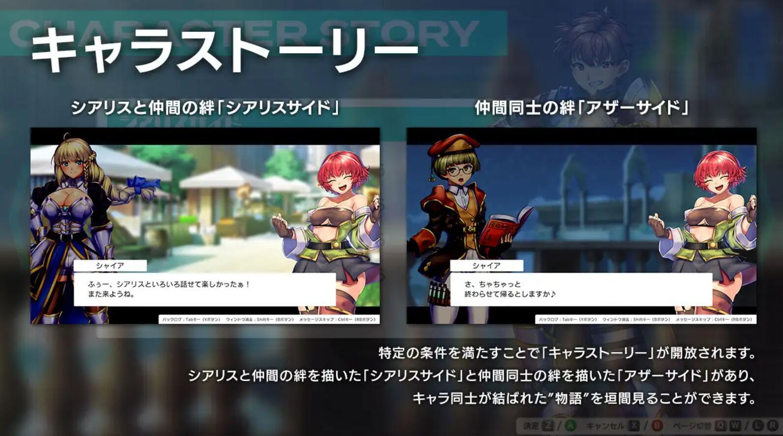 图片[5]-t2713 隐秘魔法～女神灵石 官方中文 [新作/1.3G]-乐游二次元