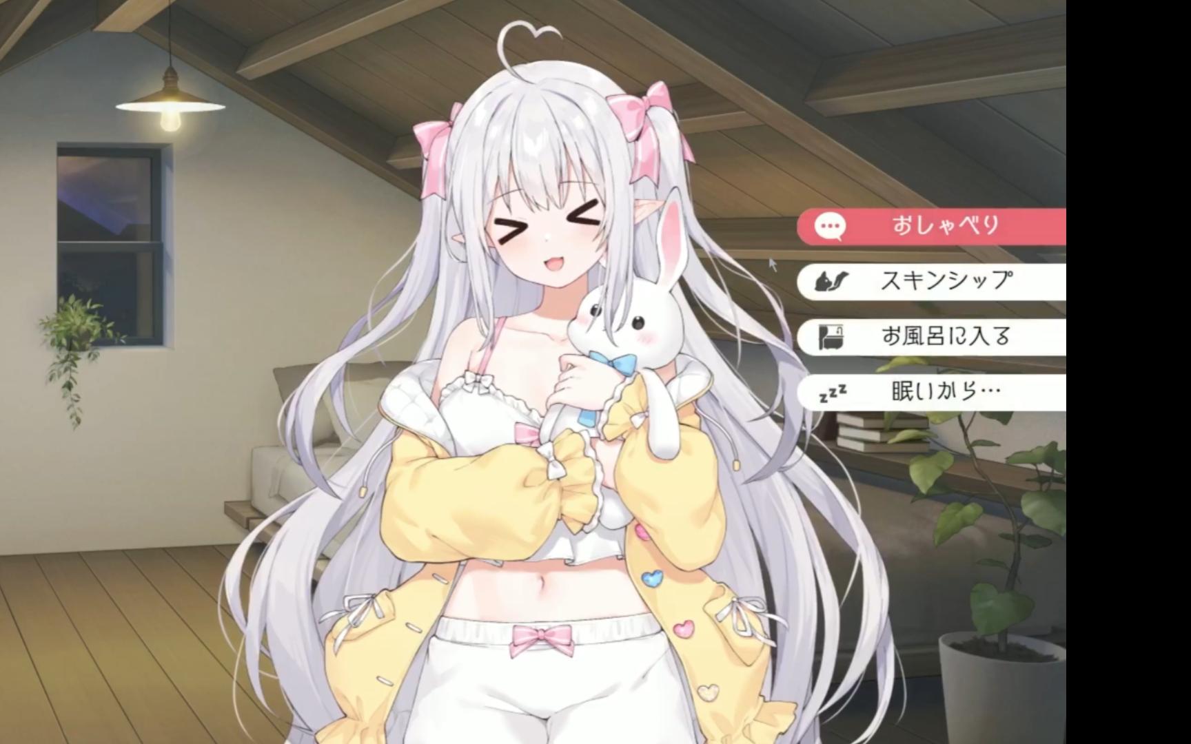 图片[6]-t2951和存在感薄弱的妹妹一起的简单生活 V0.7 官方中文[更新/1.8G]-乐游二次元