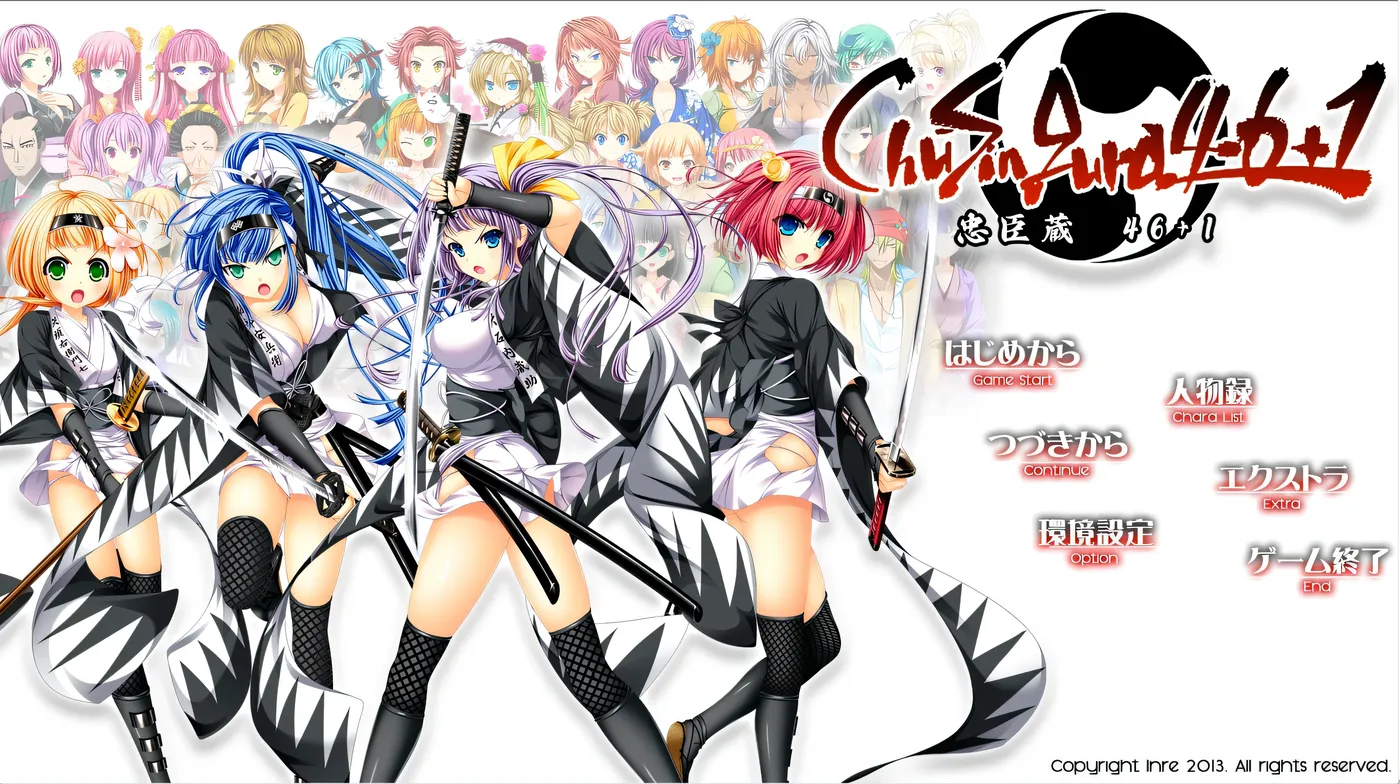 图片[2]-t9015 ChuSingura46＋1　-忠臣藏46＋1- AI汉化版[7.1G]-乐游二次元