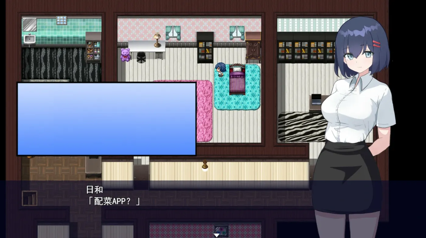 图片[3]-t2235福利姬APP（オカズアプリ）V1.0 Steam官方中文[新作/880M]-乐游二次元