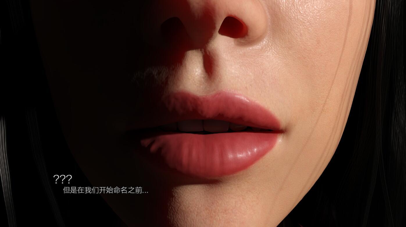 图片[2]-t2191破碎的心灵/Shattered Minds V0.17 官方中文[更新/3.8G]-乐游二次元