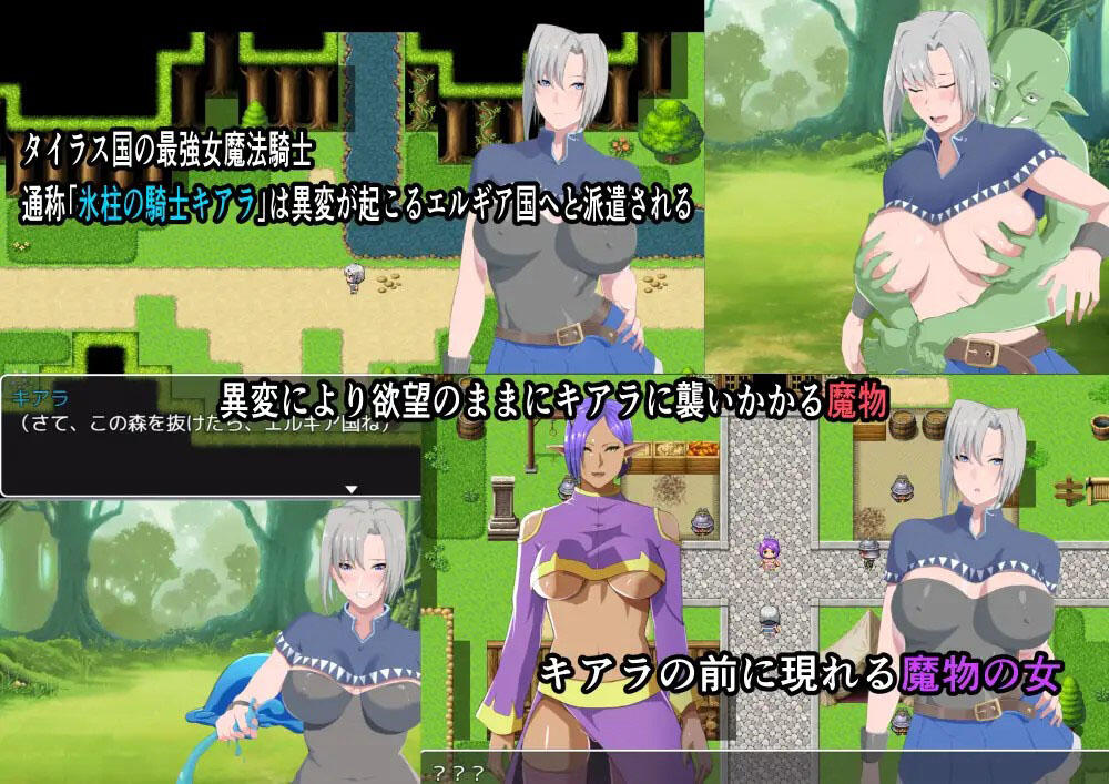 图片[2]-t15009冰柱騎士琪雅拉|V1.05|官方中文 [更新/2.1GB]-乐游二次元