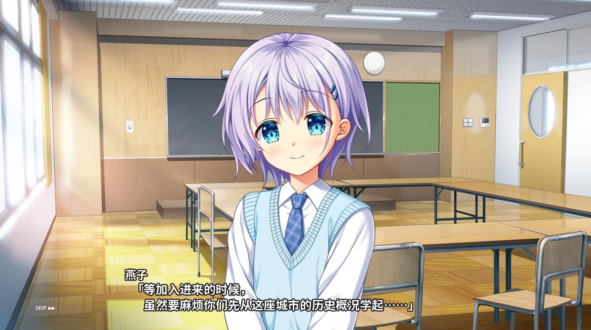 图片[2]-x40003 AMBITIOUS MISSION 汉化版 全CG存档[更新/2.8G]-乐游二次元