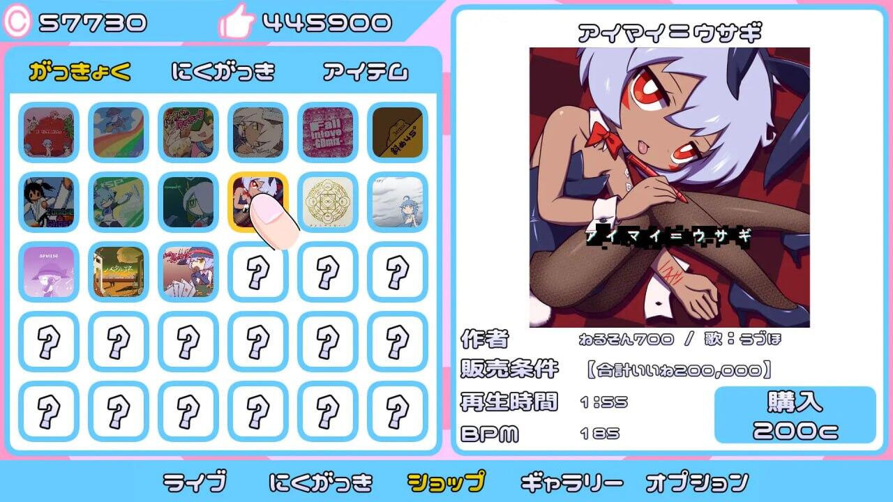 图片[2]-t15002弾け!クリリズム!!|生肉|动态 [新作/1.0G]-乐游二次元