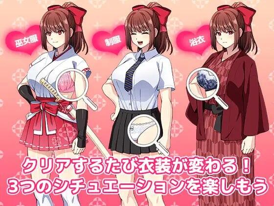 图片[2]-t15036真利ちゃん間一髪 V1.1 生肉[更新/320M]-乐游二次元