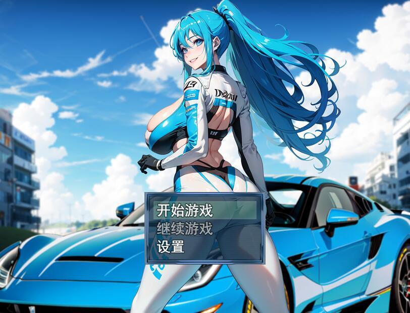 图片[2]-t15040娼都之自由起源|官方中文[新作/1.1G]-乐游二次元