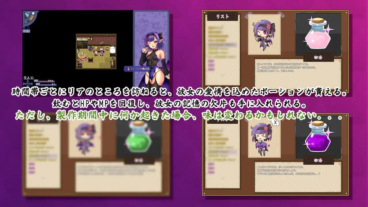 图片[2]-t15045榨精恶魔酱的五日寸止游戏 官方中文[更新/2.5G]-乐游二次元