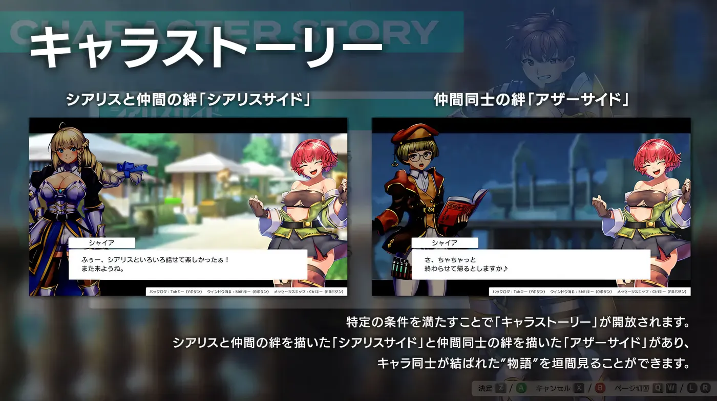 图片[4]-t2187 隐秘魔法～女神灵石 V1.17 官中AI汉化步兵版+存档 [更新/1.3G]-乐游二次元