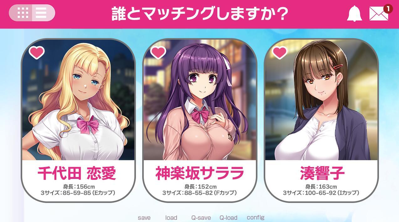 图片[2]-x40009约炮APP ~ 用交友软件与有隐情的女性以前甜蜜SEX ~AI汉化[新作/2.3G]-乐游二次元