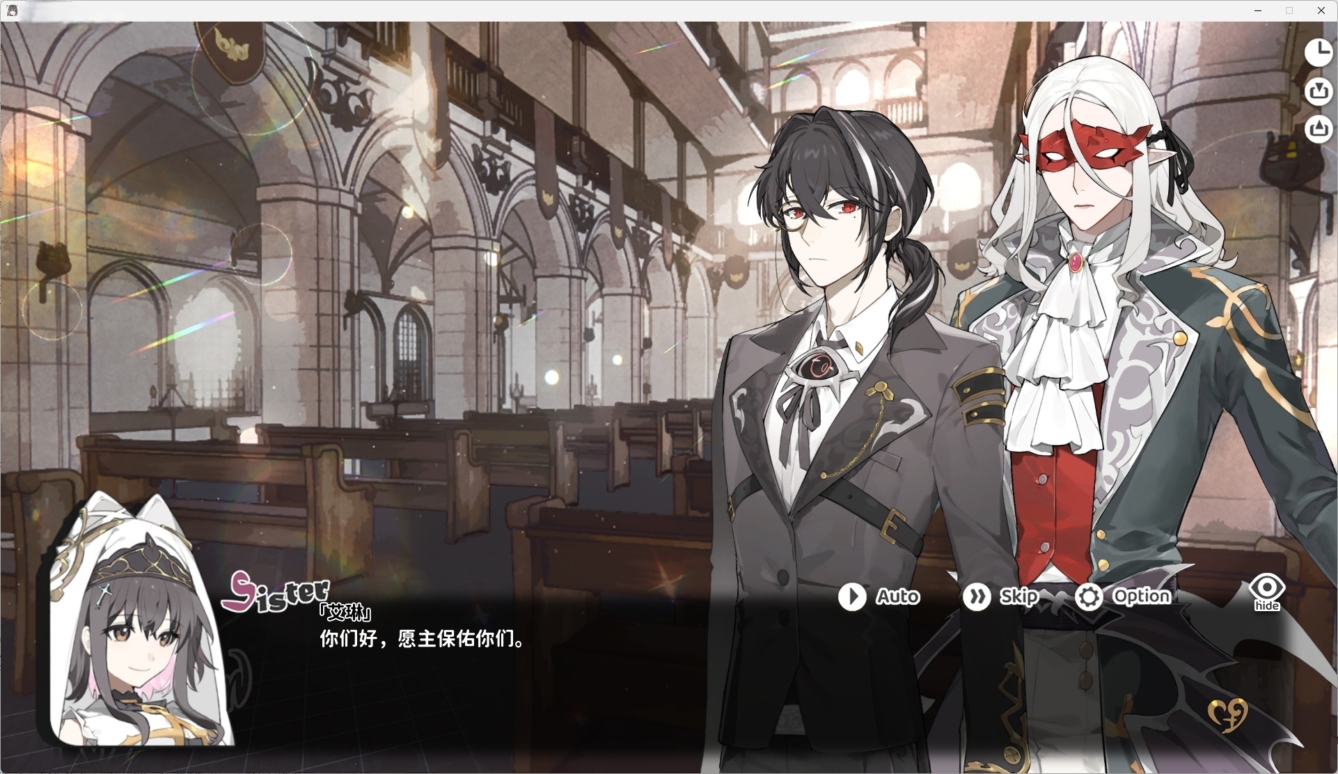 图片[4]-t6030 绮夜之梦 官方中文版 [新作/490M]-乐游二次元