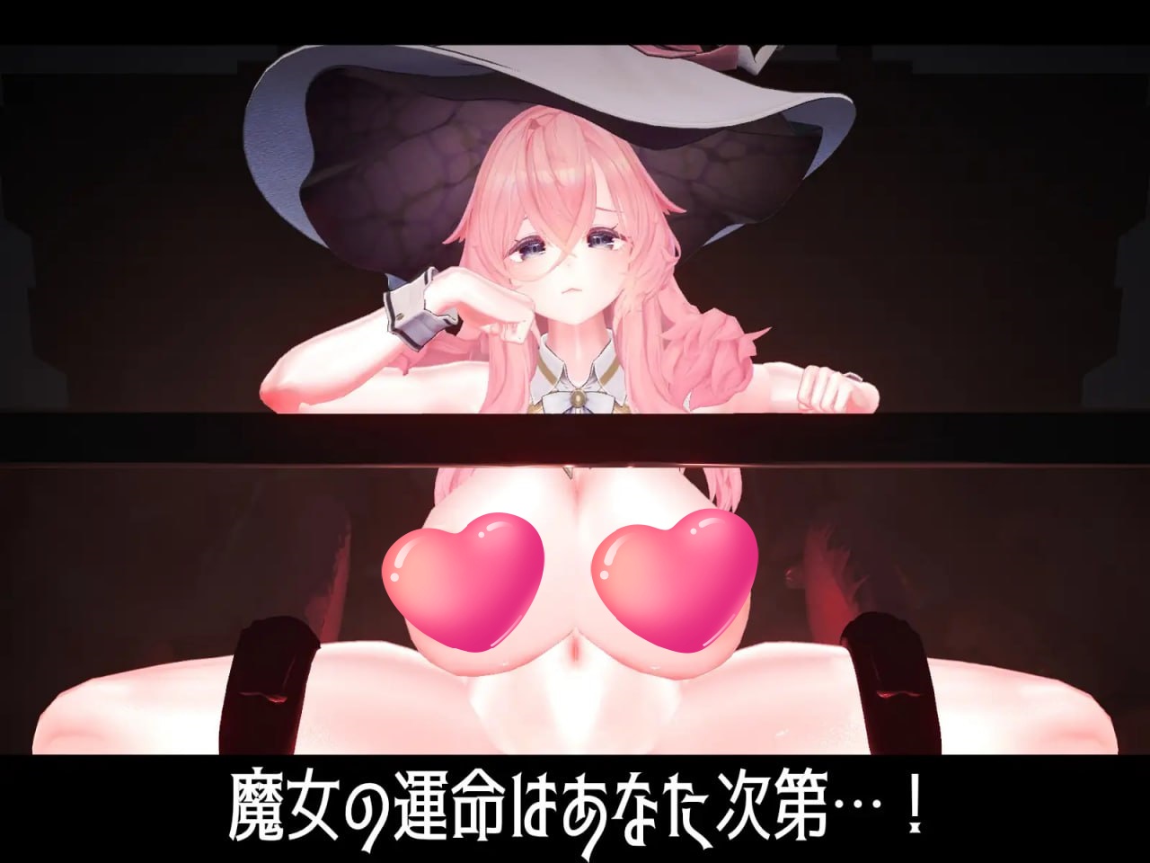 图片[2]-t6526感官阻断模拟器 ～傲慢魔女的无限高潮地狱～V1.0 生肉[新作/1.1G]-乐游二次元