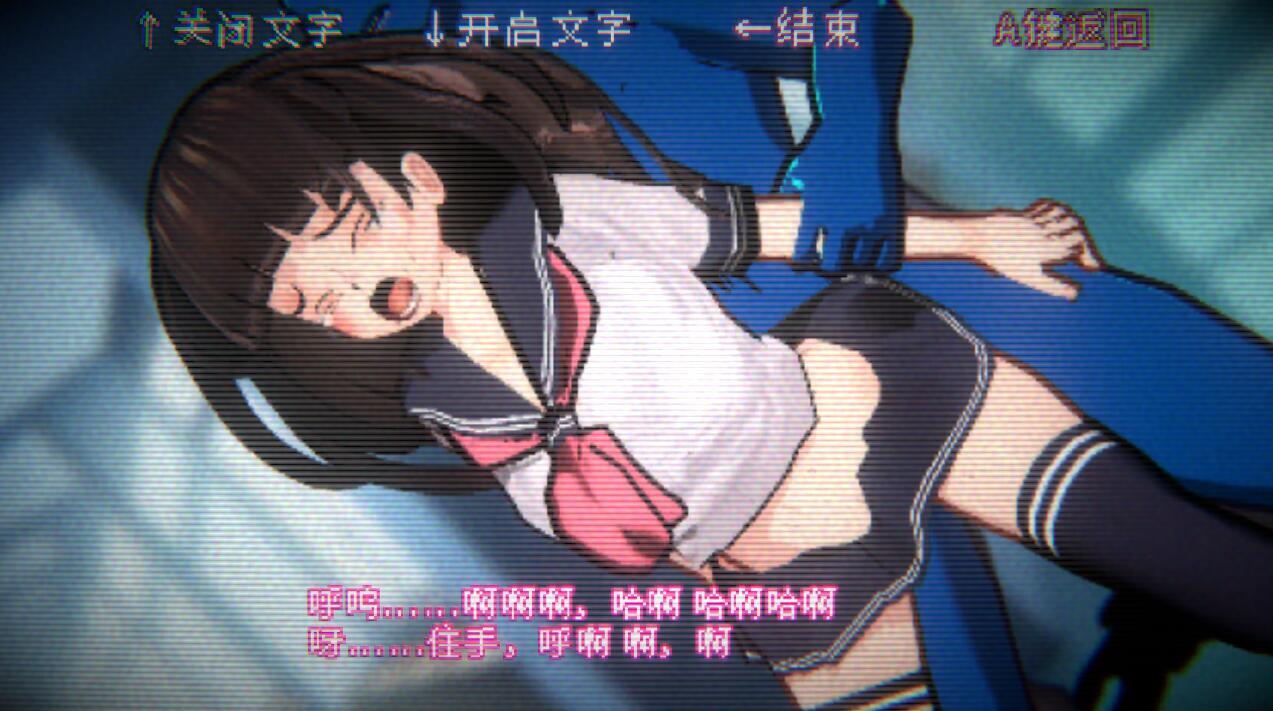 图片[4]-t10017小翠危机重重 ~ 像素风外传 官方中文 [新做/504M]-乐游二次元