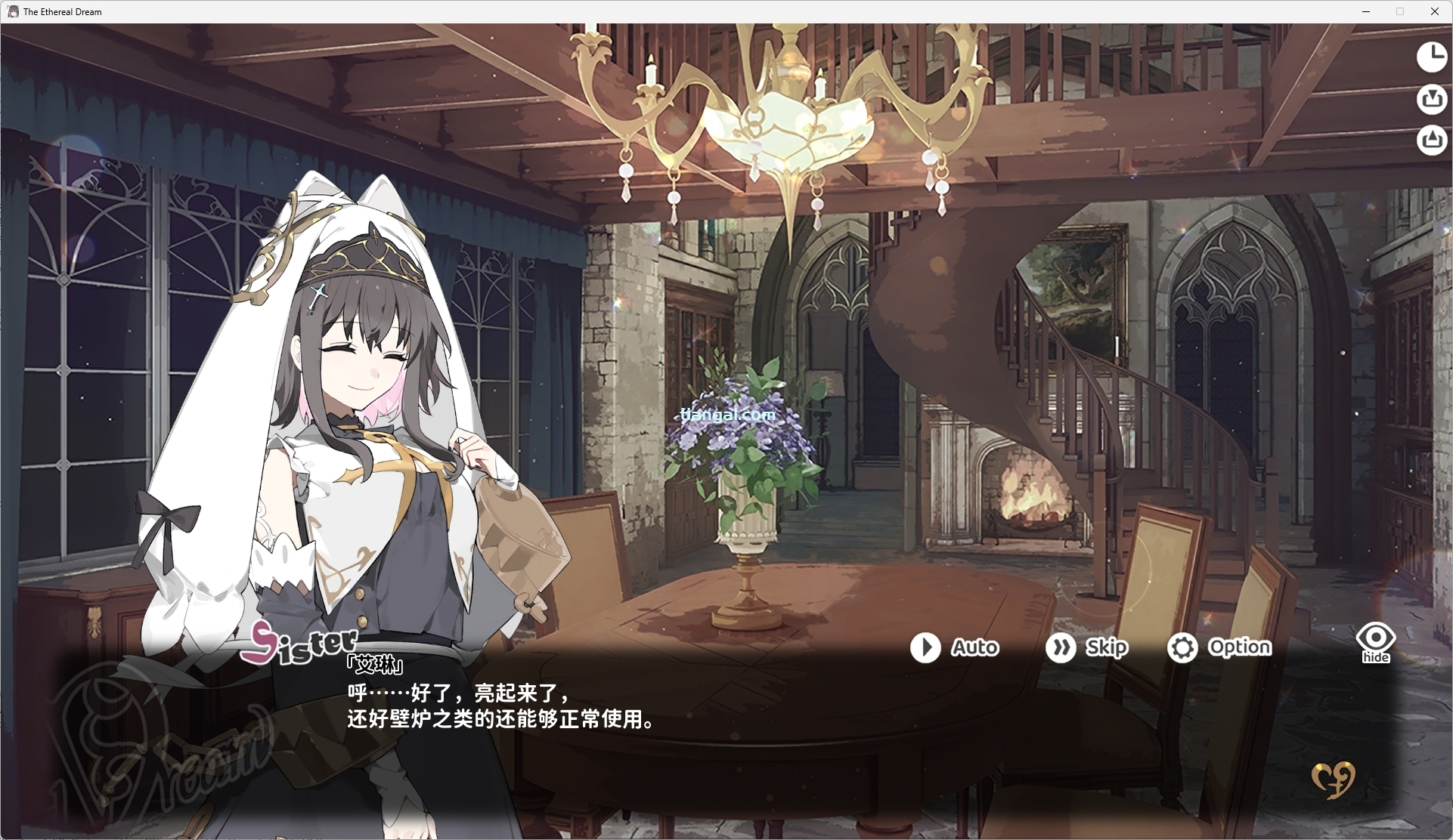 图片[3]-t6030 绮夜之梦 官方中文版 [新作/490M]-乐游二次元