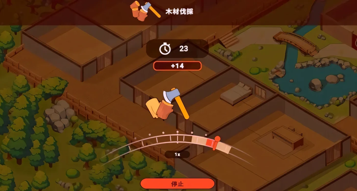 图片[3]-t2159我的异世界酒店～建造旅馆并打造专属后宫 V3.0 精翻汉化[更新/1.7G]-乐游二次元