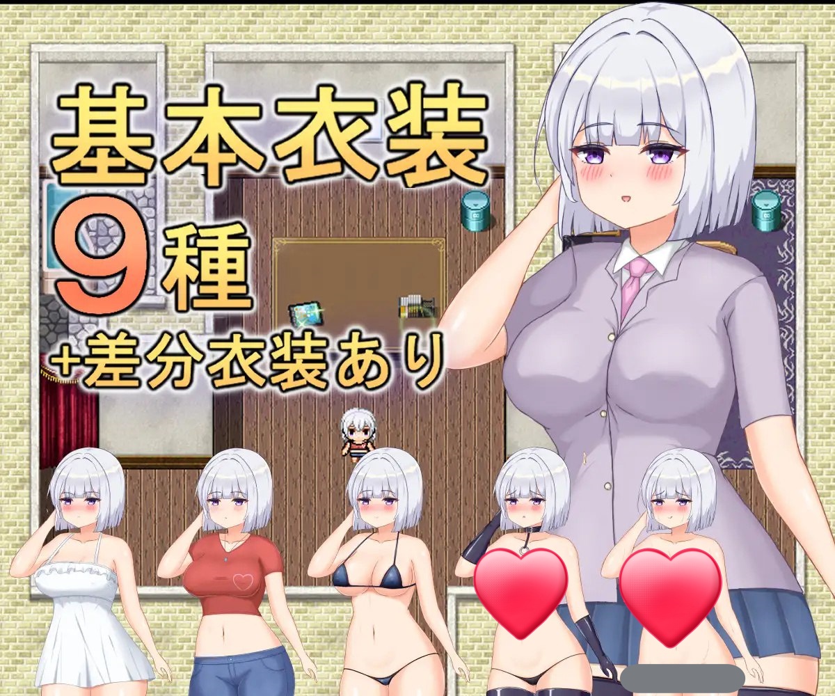 x15052爱奈的欲望解放日记 V1.0 AI汉化[新作/1.1G]-乐游二次元