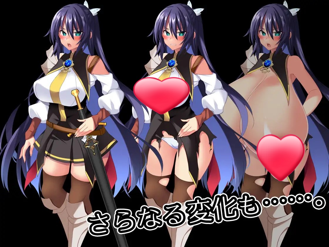 x15005女体改造地牢～刚毅女骑士的尊严崩坏 V1.0 AI汉化[新作/1.2G]-乐游二次元