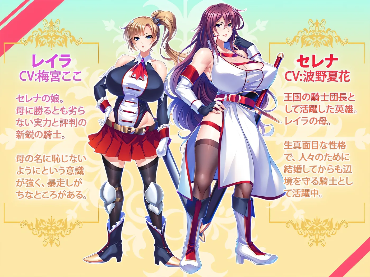 图片[2]-t10035怀孕！NTR巨○母骑士 AI汉化版+全CG存档 [新作/680M]-乐游二次元