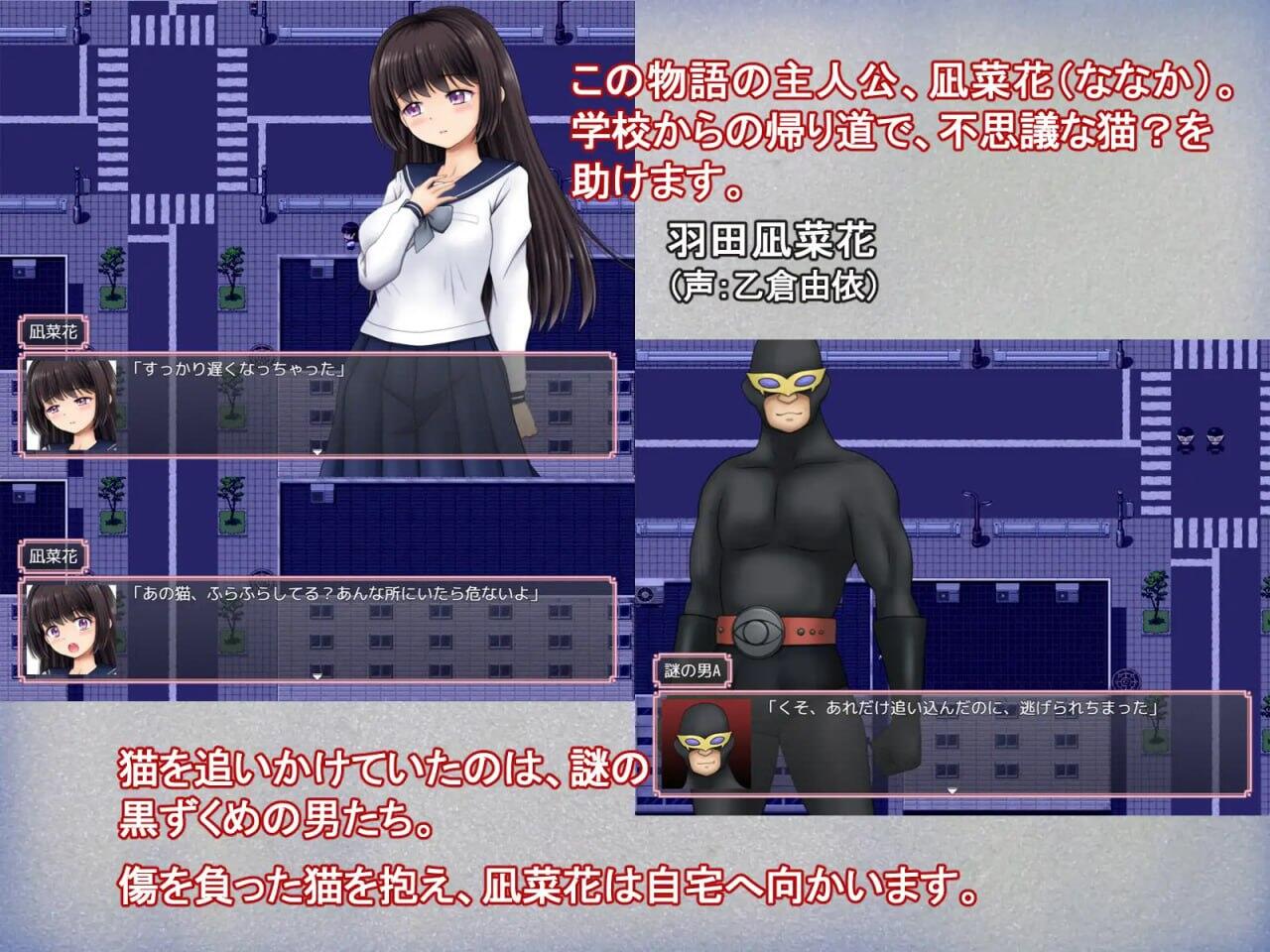 图片[2]-t15069魔法少女魔法☆娜娜卡 AI汉化[新作/1.8G]-乐游二次元