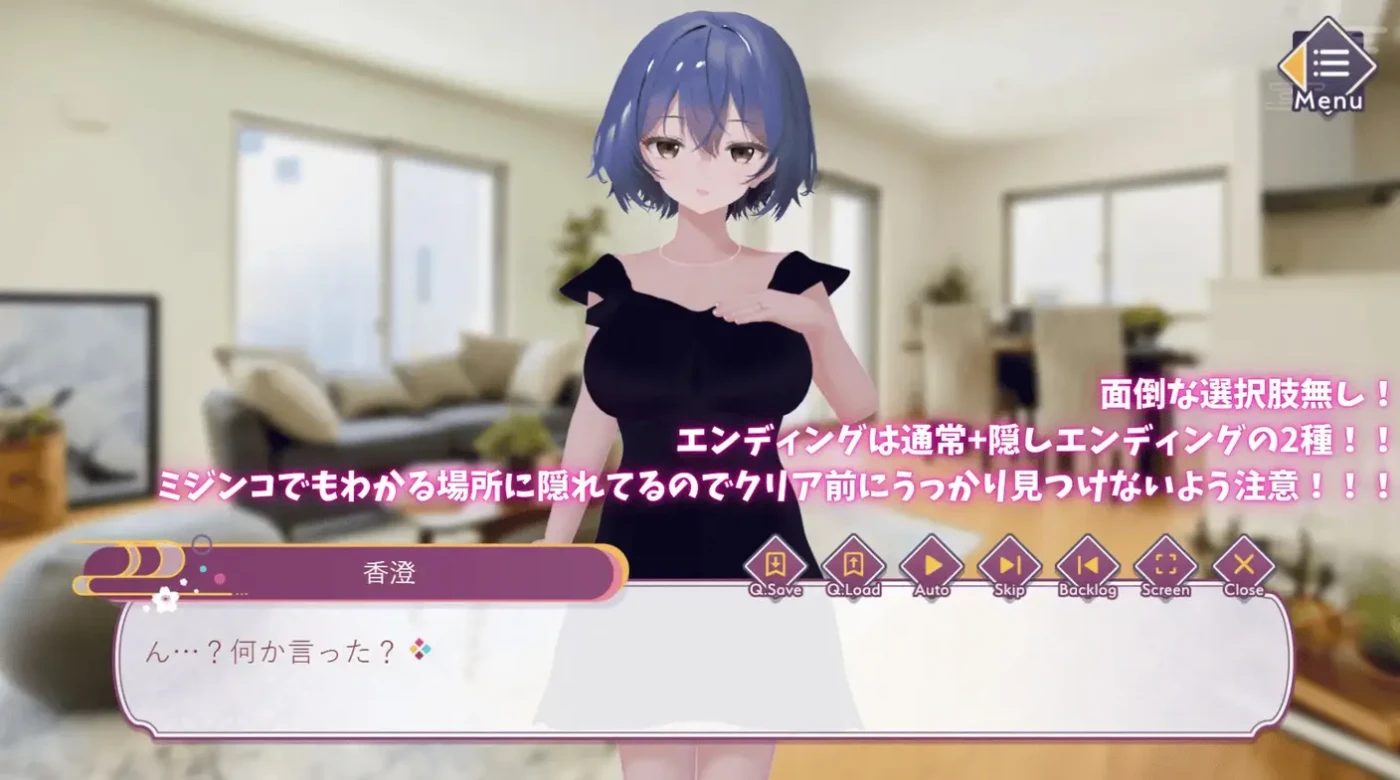 图片[2]-t10036异次元的少子化对策、无子妻子强制○孕法实施 AI汉化版+全CG存档 [新作/3.0G]-乐游二次元