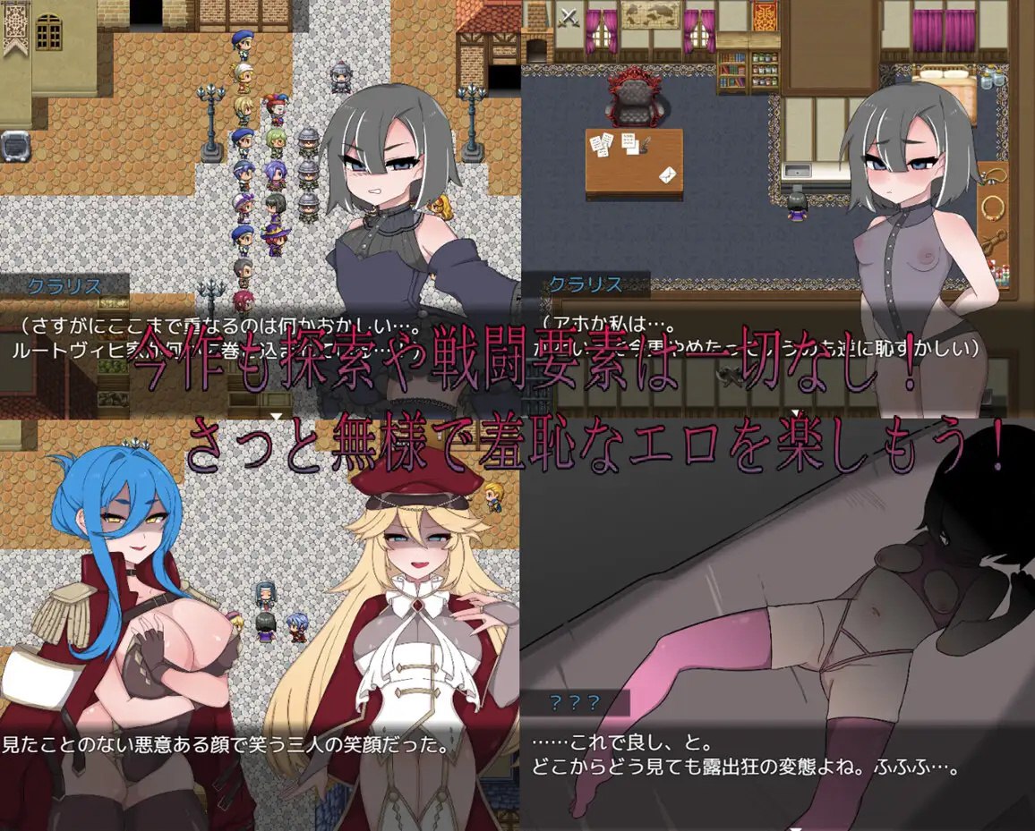 图片[2]-x15049 Bad calling2～淫堕与耻辱之章 V1.0 AI汉化 [新作/1.3G]-乐游二次元