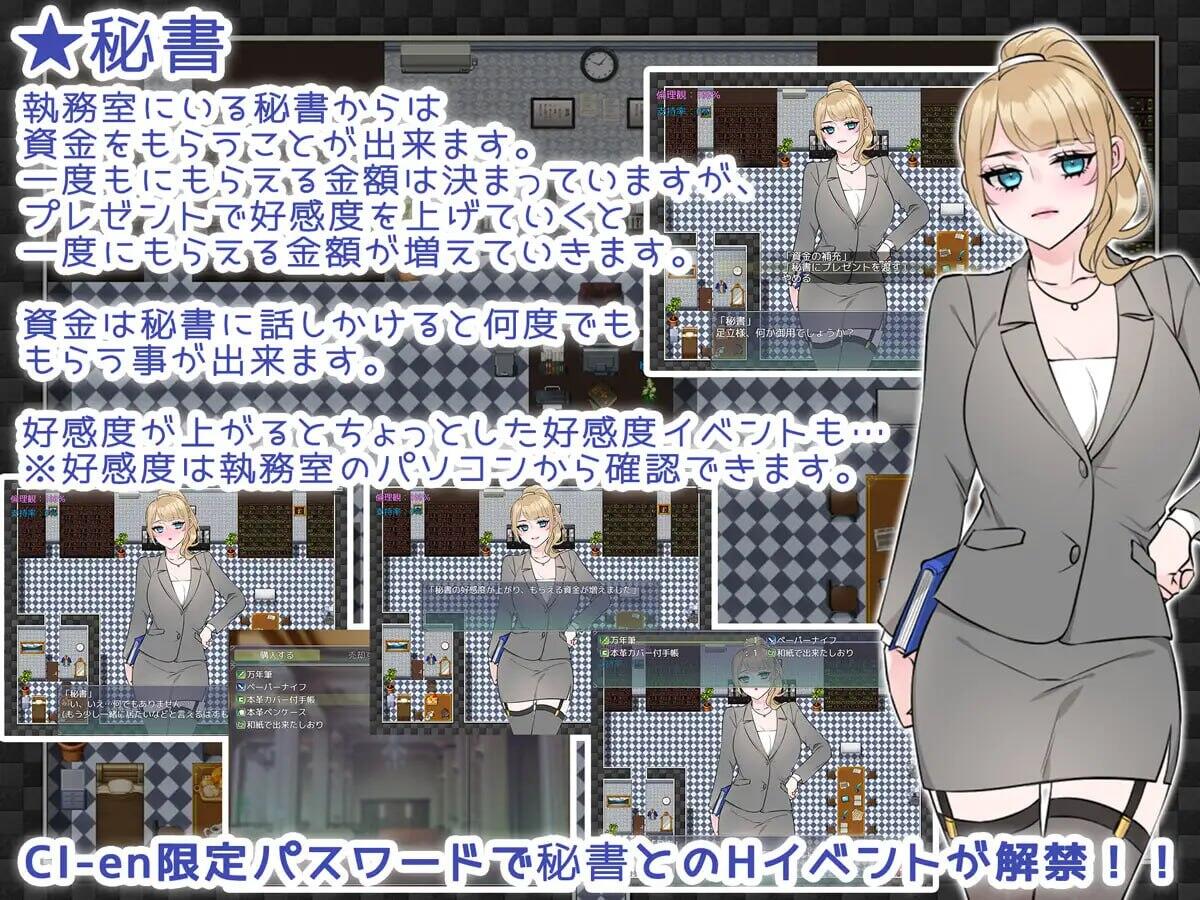 图片[3]-x40008 NTRhou ~ 国民的妻子被分享～ AI汉化[新作/800M]-乐游二次元