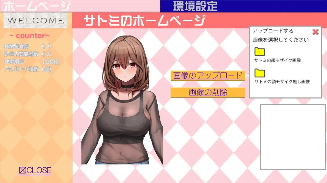 图片[3]-x40013秘密_培养不起眼上司的全部记录 AI汉化[新作/1.0G]-乐游二次元