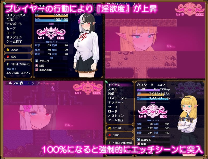 图片[2]-x15080 Slave Thistle-奴隶蓟 V1.0 AI汉化[新作/1.6G]-乐游二次元