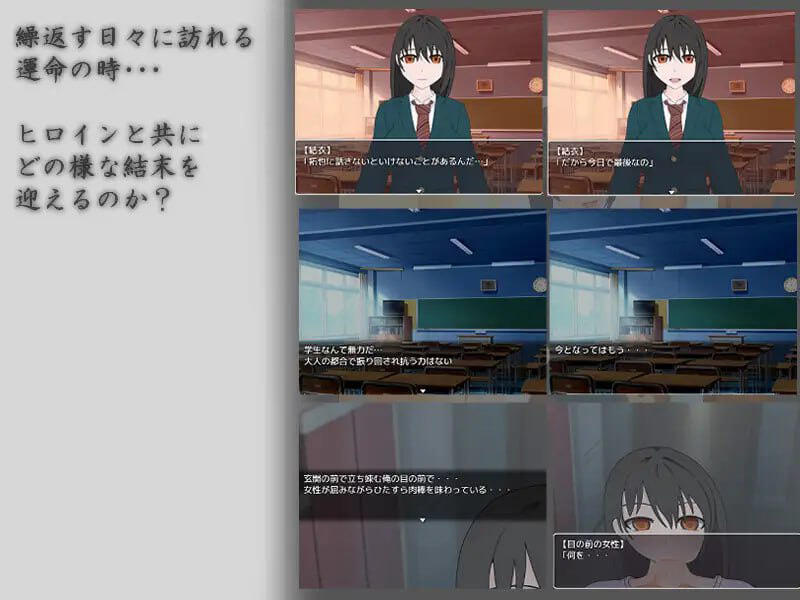 图片[3]-t15049祈愿下雨 V1.11 机翻[新作/1.9G]-乐游二次元