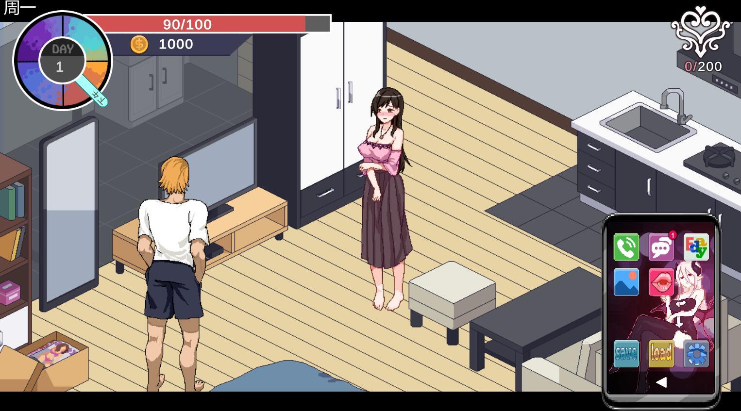 图片[3]-t15060 NTR狂热/NTRaholic V4.2.1c 官方中文 精品[更新/5.8G]-乐游二次元