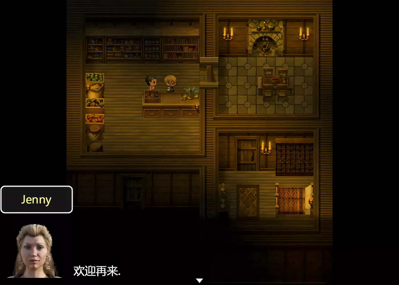 图片[2]-t10020 农民的追求 V3.71 挂载AI汉化版 [更新/5.1G]-乐游二次元