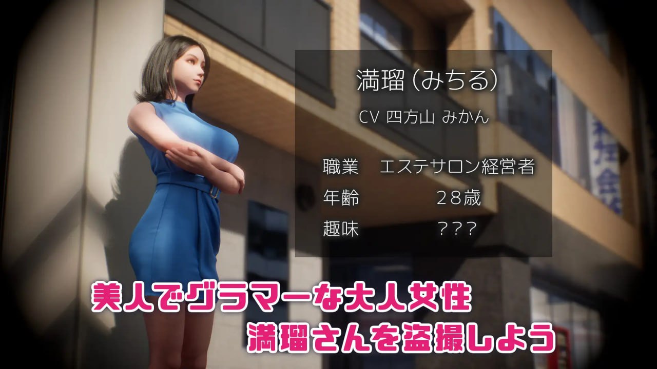 图片[2]-x15011盗撮代行 -秘密拍摄V1.0 生肉[新作/1.6G]-乐游二次元