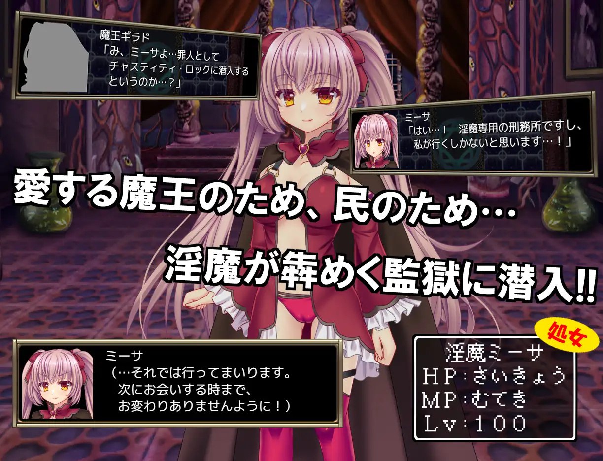 图片[2]-x15021B号监狱：破锁狂徒 V1.0.1 AI汉化[新作/2.2G]-乐游二次元