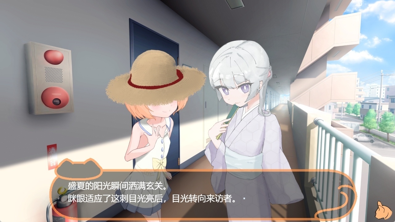 图片[5]-t6039喵孕～与宠物猫娘的育爱日常～ 汉化版 [新作/460M][PC＋安卓]-乐游二次元