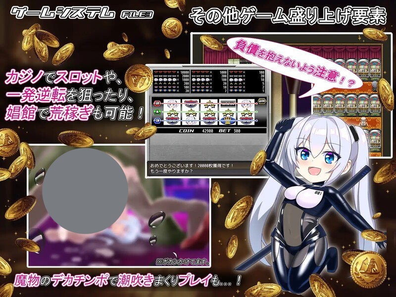 图片[3]-t2267爱丽丝传说（テイルズ・オブ・アリス）V2.1 AI汉化[新作/2.3G]-乐游二次元