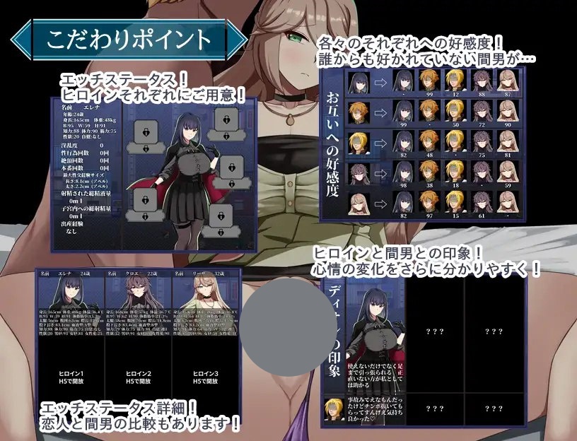 图片[3]-t6533特工艾琳娜 ～与无能部下的危险任务～V1.02 AI汉化＋存档[新作/1.7G]-乐游二次元