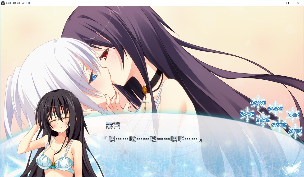 图片[4]-t6022 Color of White 汉化免安装版  [新作/1.5G]-乐游二次元