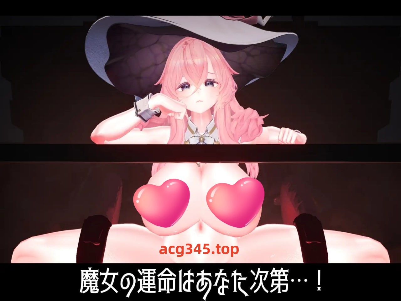 t6526感官阻断模拟器 ～傲慢魔女的无限高潮地狱～V1.0 生肉[新作/1.1G]-乐游二次元